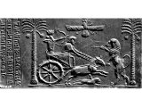 Trilingual cylinder-seal, engraved with the name of Darius. The king is hunting lions.